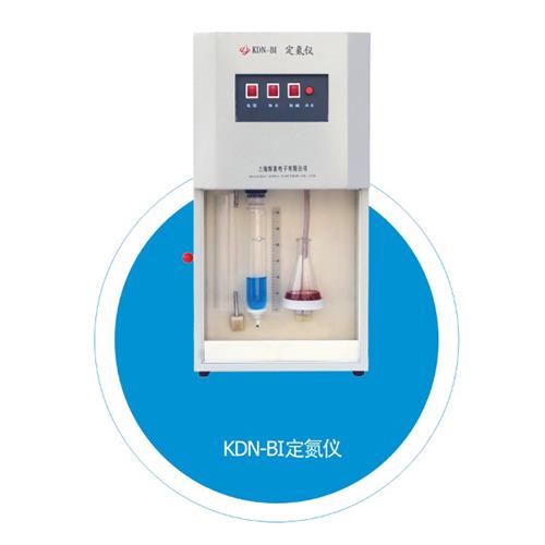上海新嘉電子凱氏定氮儀KDN-BI