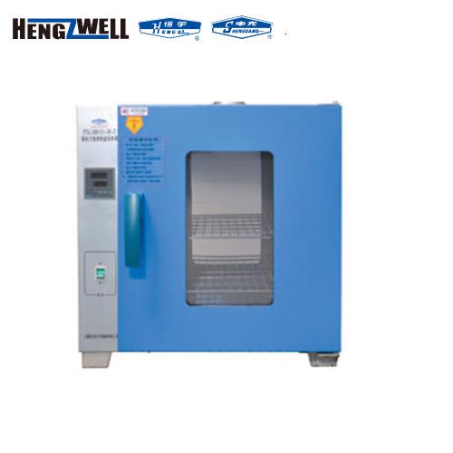 上海躍進隔水式電熱恒溫培養(yǎng)箱HGPN-II-80(PYX-DHS.400-BS-II)