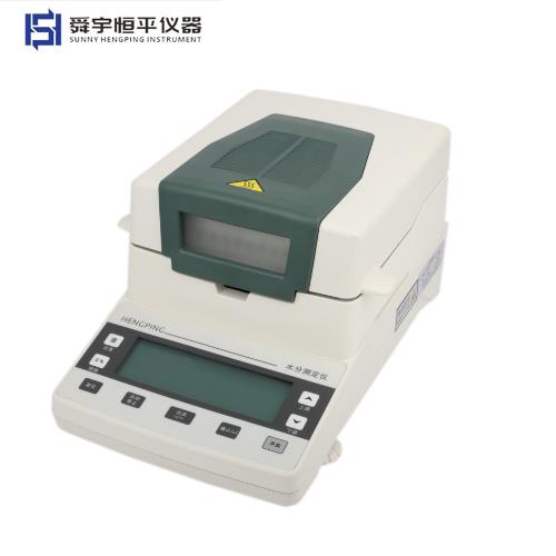 上海恒平水分測定儀ESH35