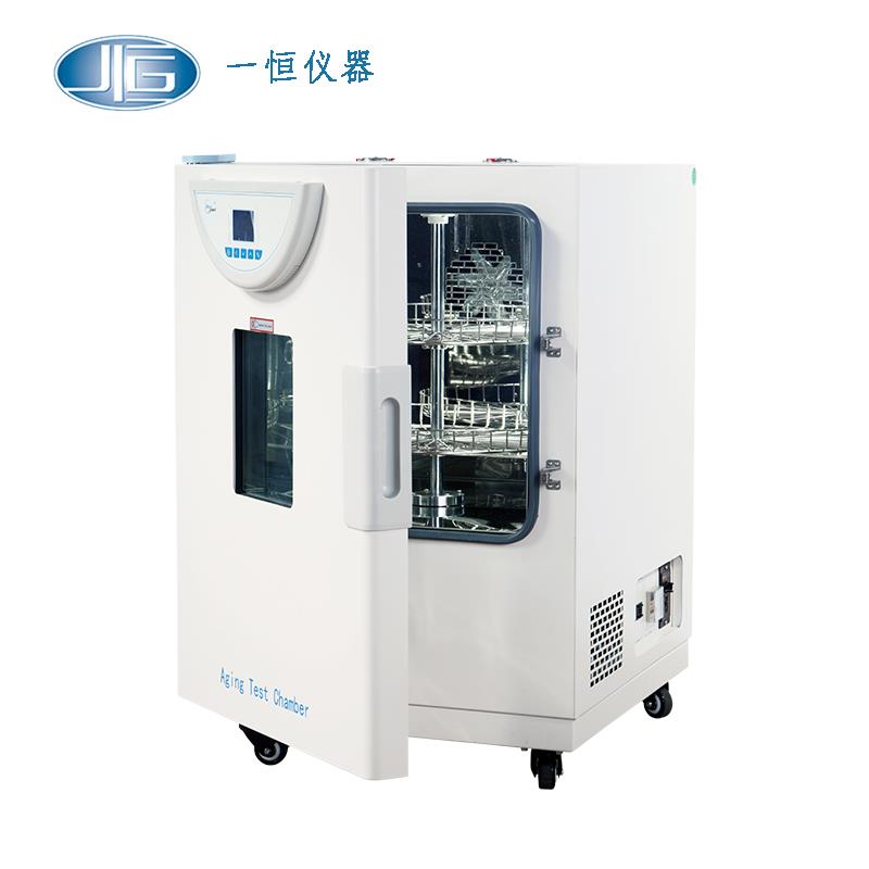 上海一恒老化試驗箱BHO-402A