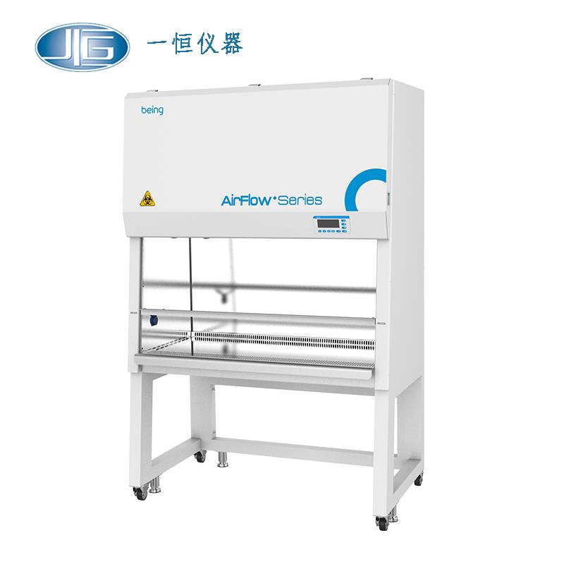 上海一恒生物安全柜BBC-5S1-A2