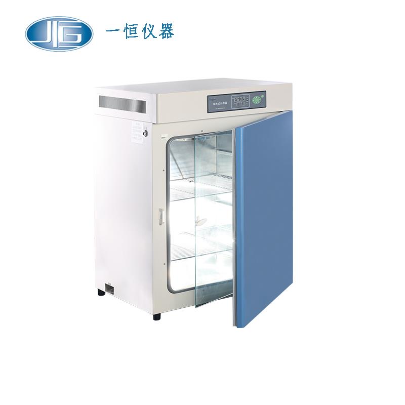 上海一恒隔水式恒溫培養(yǎng)箱GHP-9080