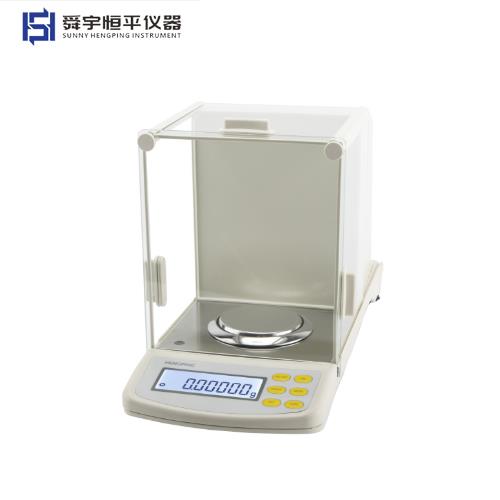 上海舜宇恒平電子分析天平FB1035RH