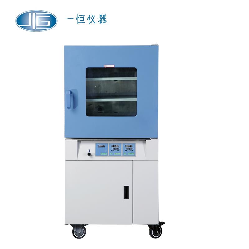上海一恒真空干燥箱（真空度數(shù)顯示并控制）BPZ-6063LC