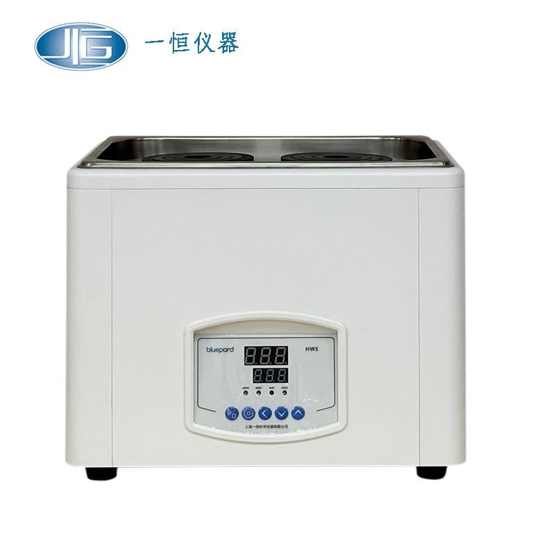 上海一恒電熱恒溫水浴鍋HWS-26