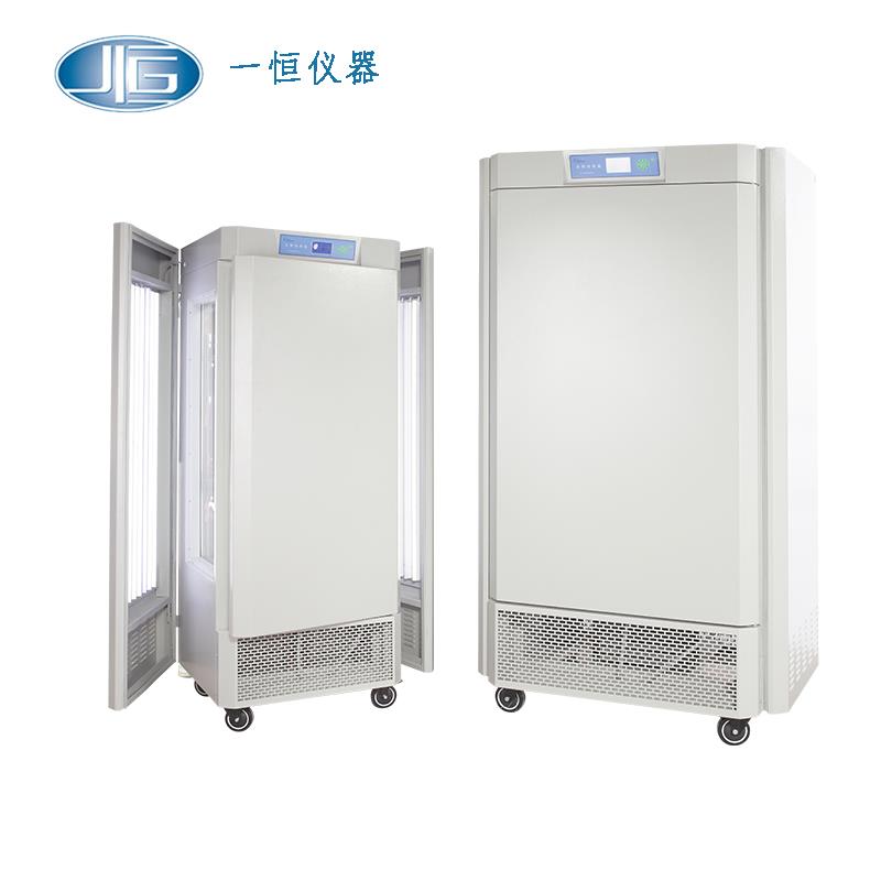 上海一恒LED光源光照培養(yǎng)箱MGC-1000BP-2L