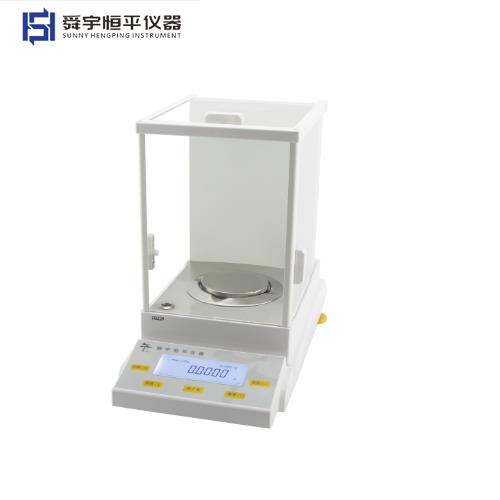 上海恒平電子分析天平FB324