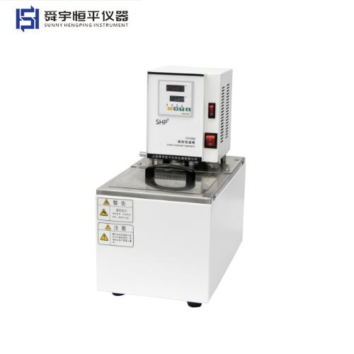 上海恒平超級(jí)恒溫槽CH2515