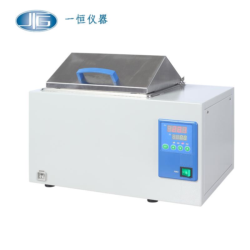 上海一恒精密恒溫水槽BWS-27G