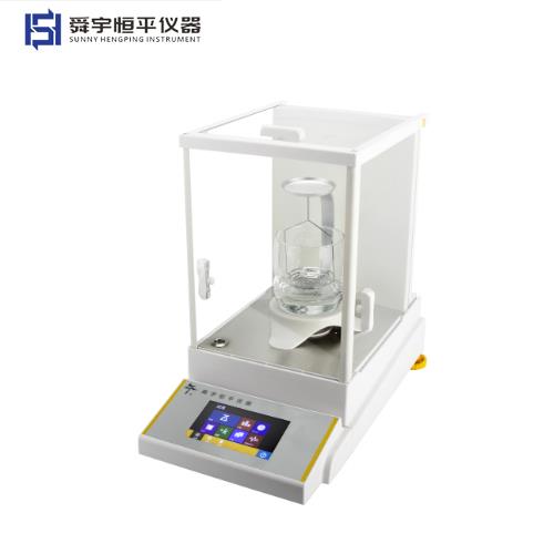 上海恒平觸摸式彩屏密度天平AE124J