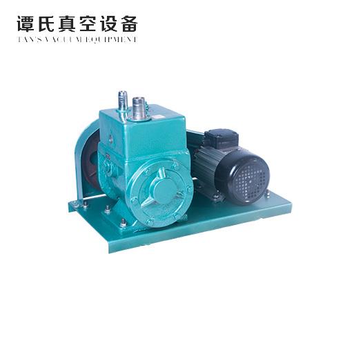 臨海譚氏皮帶式真空泵2X-4A 單相