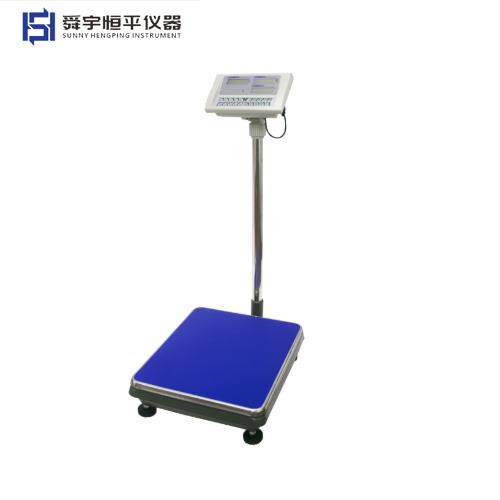 上海恒平計(jì)數(shù)天平MP60KC-1