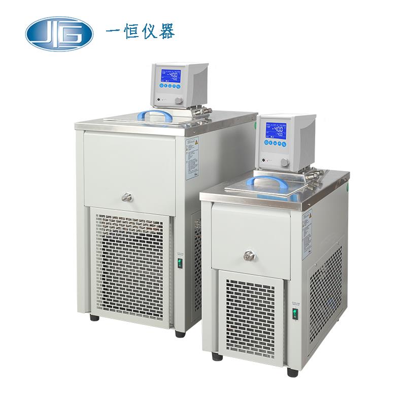 上海一恒高精度制冷和加熱循環(huán)槽MPE-40C