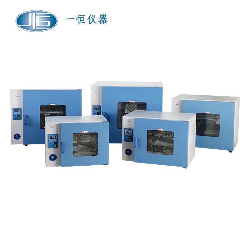 上海一恒熱空氣消毒箱GRX-9053A