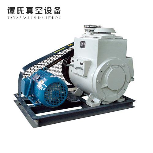 臨海譚氏皮帶式真空泵2X-70A 三相