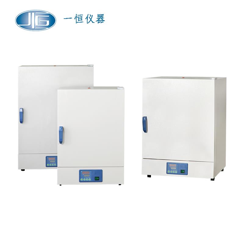 上海一恒電熱恒溫干燥箱DHG-9091A