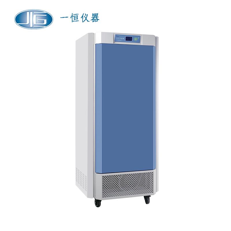 上海一恒光照培養(yǎng)箱MGC-350BP