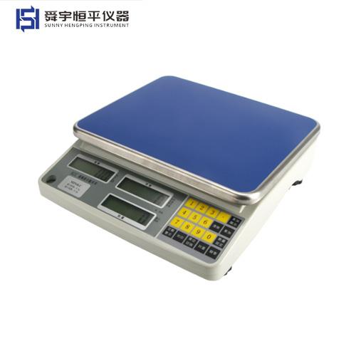 上海恒平計(jì)數(shù)天平MP3KC