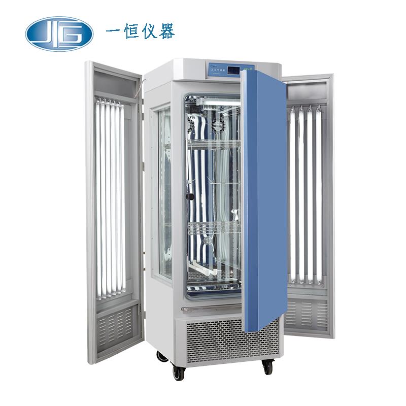 上海一恒光照培養(yǎng)箱MGC-1000BP-2