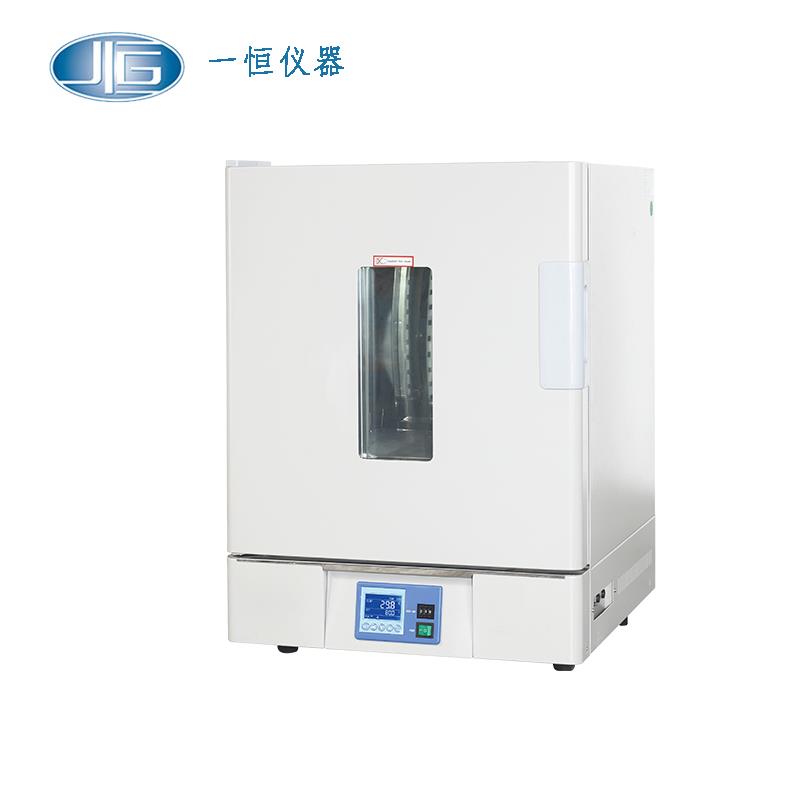 上海一恒精密鼓風(fēng)干燥箱液晶顯示BPG-9106B