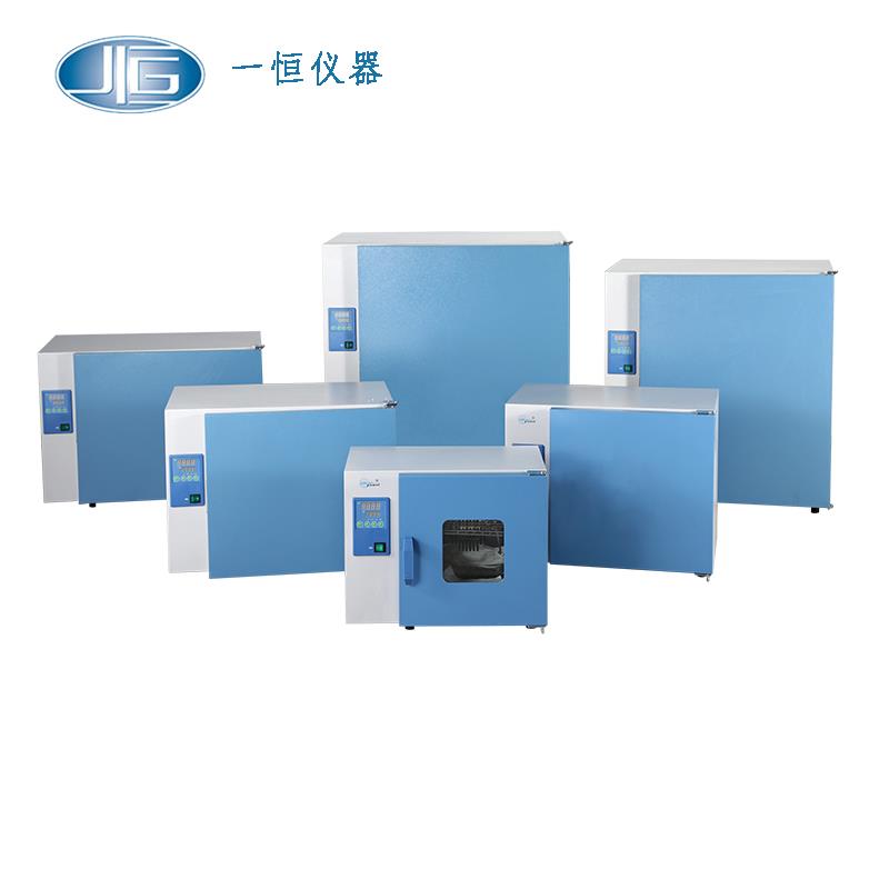 上海一恒電熱恒溫培養(yǎng)箱DHP-9082