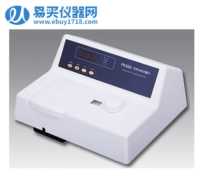 熒光光度計(jì) 熒光光度計(jì)