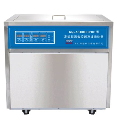 昆山舒美落地式高頻恒溫?cái)?shù)控KQ-AS1000GTDE