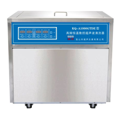 昆山舒美落地式高頻恒溫?cái)?shù)控系列KQ-A1000GTDE