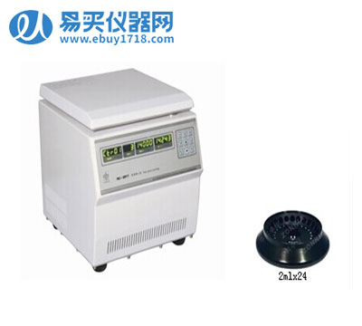 安徽中科中佳高速離心機(jī)HC-2517