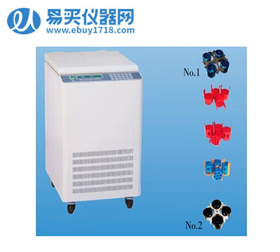 安徽中科中佳低速冷凍離心機KDC-2044