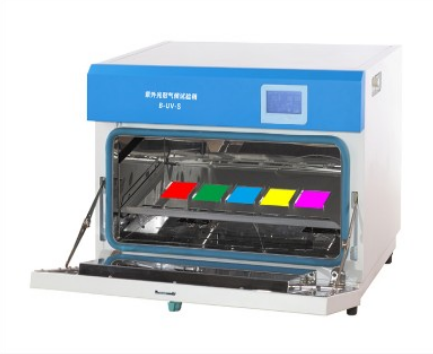 上海一恒臺式紫外光耐氣候試驗箱B-UV-S(臺式)