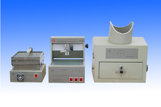 上海新嘉電子黃曲霉素測定儀HJ-2（停產(chǎn))