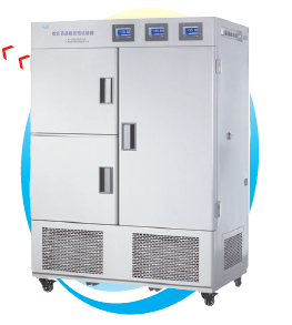 上海一恒綜合藥品穩(wěn)定性試驗箱LHH-SSG（多箱）