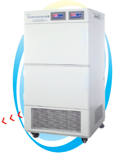 上海一恒綜合藥品穩(wěn)定性試驗箱LHH-SS-II（多箱）