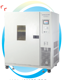 上海一恒藥品穩(wěn)定性試驗箱LHH-1000GSP