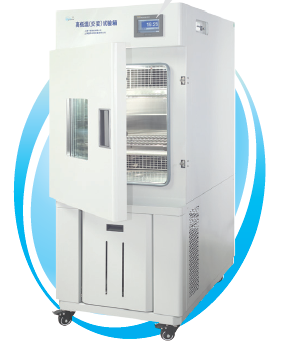 上海一恒高低溫試驗箱BPH-060A