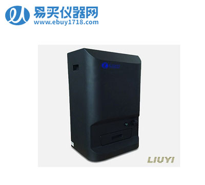 化學發(fā)光 化學發(fā)光