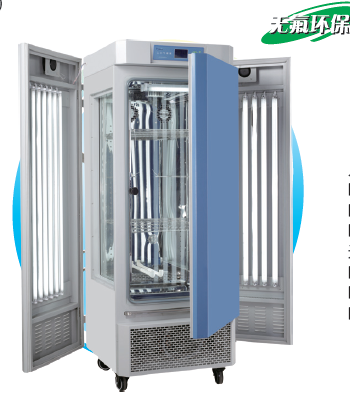 上海一恒光照培養(yǎng)箱MGC-250P