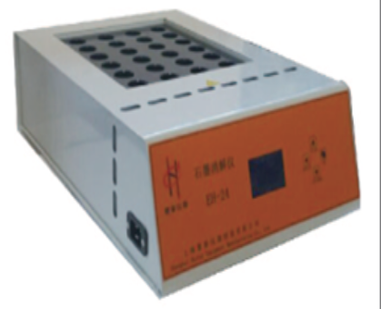 上?；厶┦鈨xEH-24G