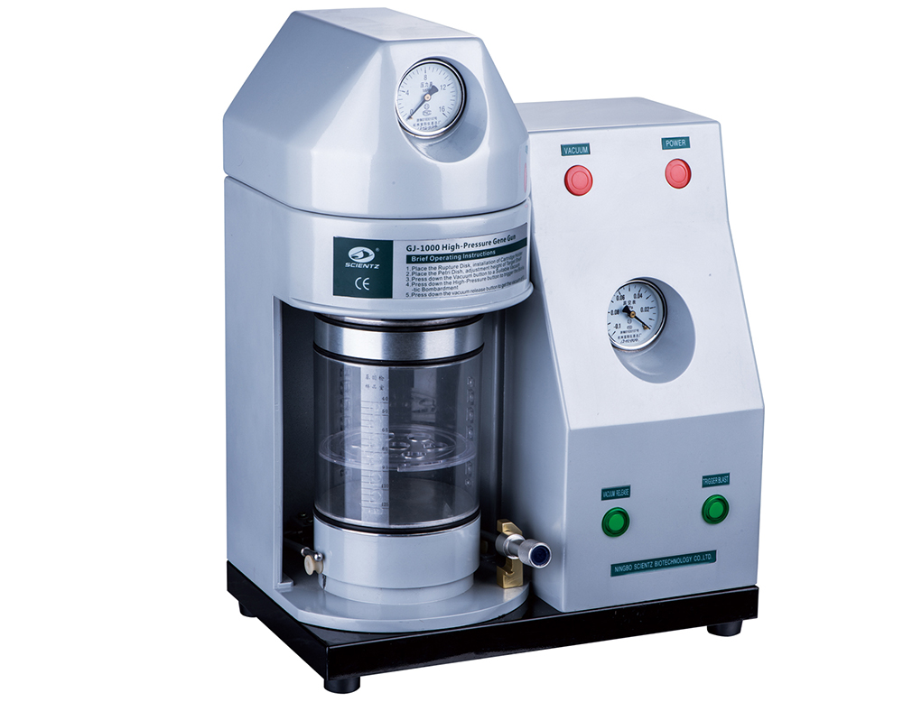 寧波新芝高壓氣體基因槍GJ-1000