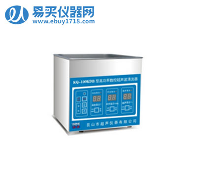 昆山舒美臺(tái)式高功率數(shù)控超聲波清洗器KQ-100KDE（已停產(chǎn)）