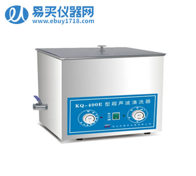 昆山舒美臺(tái)式超聲波清洗器KQ-400E