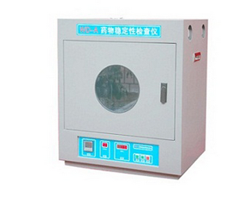 天津天河藥物光穩(wěn)定檢查儀WD-A