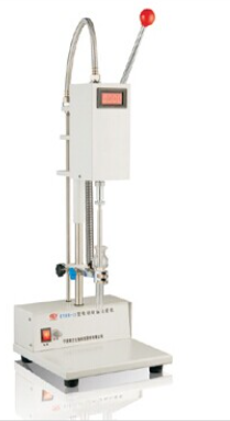 寧波新芝電動(dòng)玻璃勻漿機(jī)DY89-I