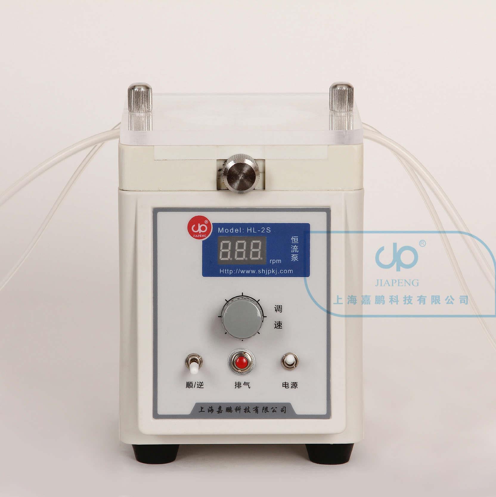 上海嘉鵬恒流泵HL-1S