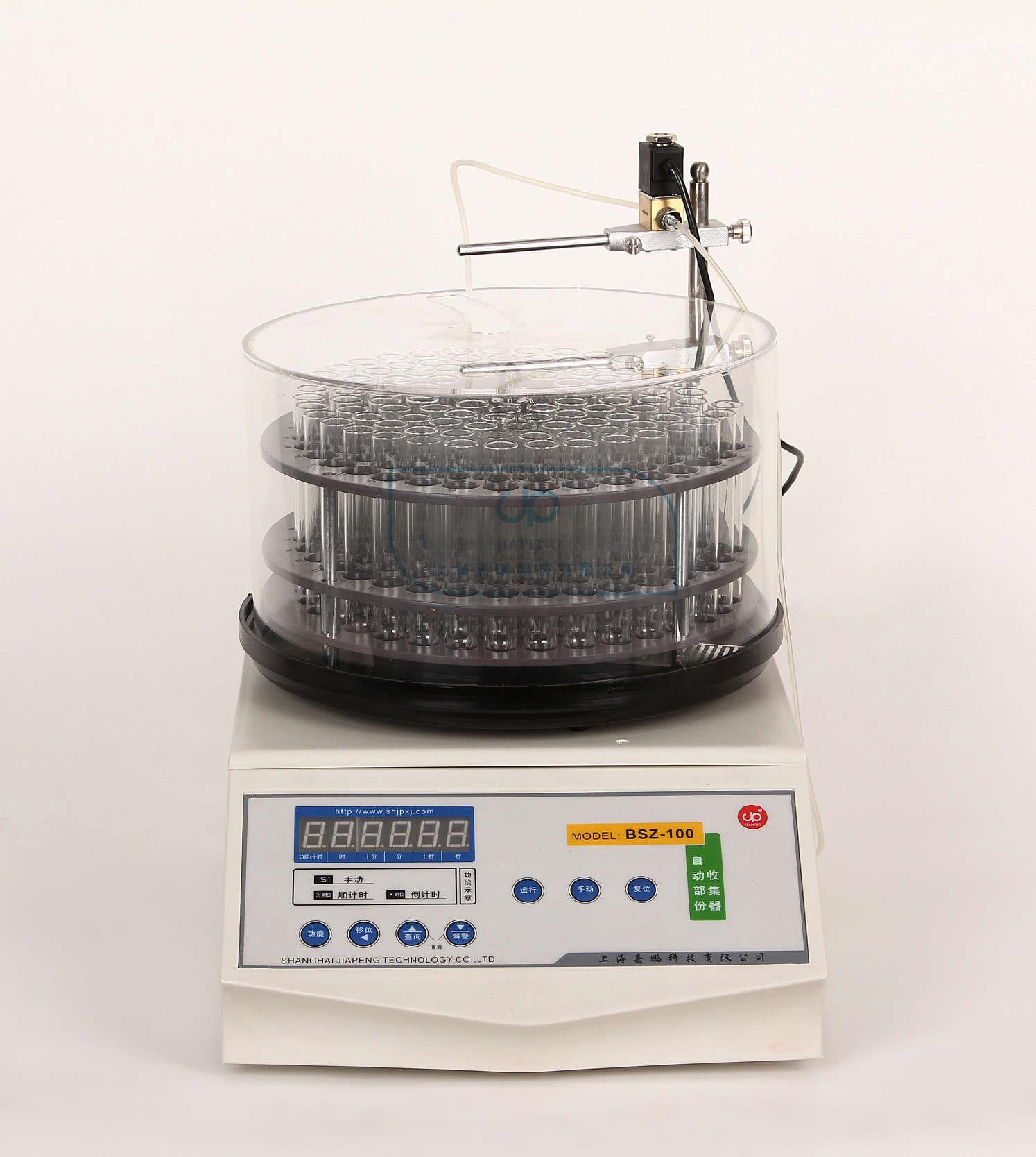 上海嘉鵬全自動(dòng)部份收集器BSZ-100