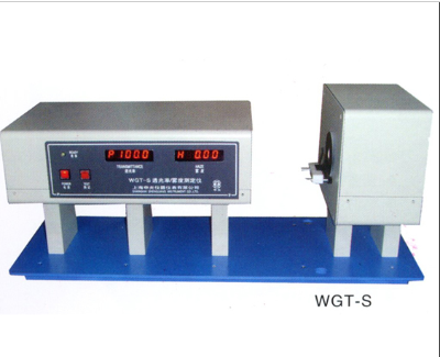 上海申光透光率霧度測(cè)定儀WGT-S