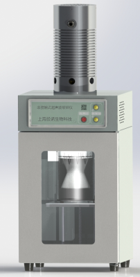 上海般諾非接觸式超聲波粉碎機Bionoon-01FU