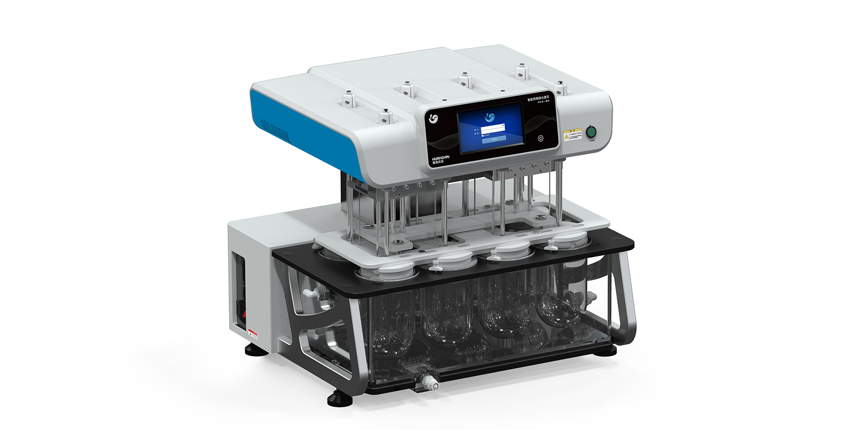 黃海藥檢智能藥物溶出度儀RCZ-8A