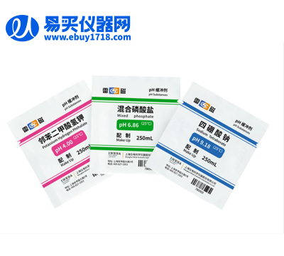 上海雷磁PH4.00、6.86、9.18緩沖試劑（粉劑單PH）